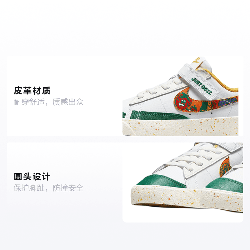 Кроссовки Nike Blazer Low 77 - изображение 2