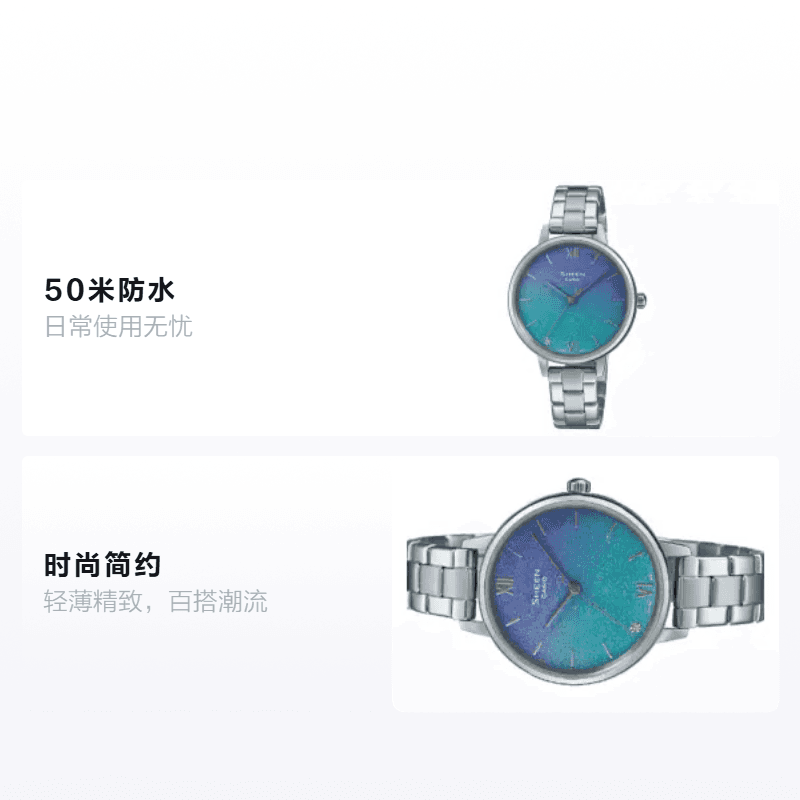 Часы CASIO SHEEN SHE-4548D-2A - изображение 2