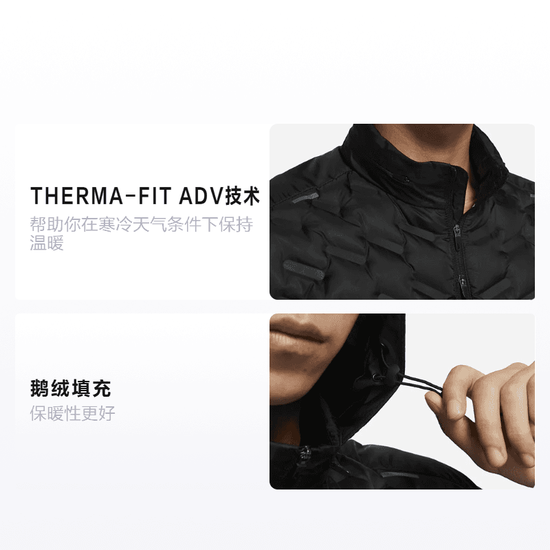 Зимняя куртка Nike FW21 Hooded Down Jacket Black - изображение 2