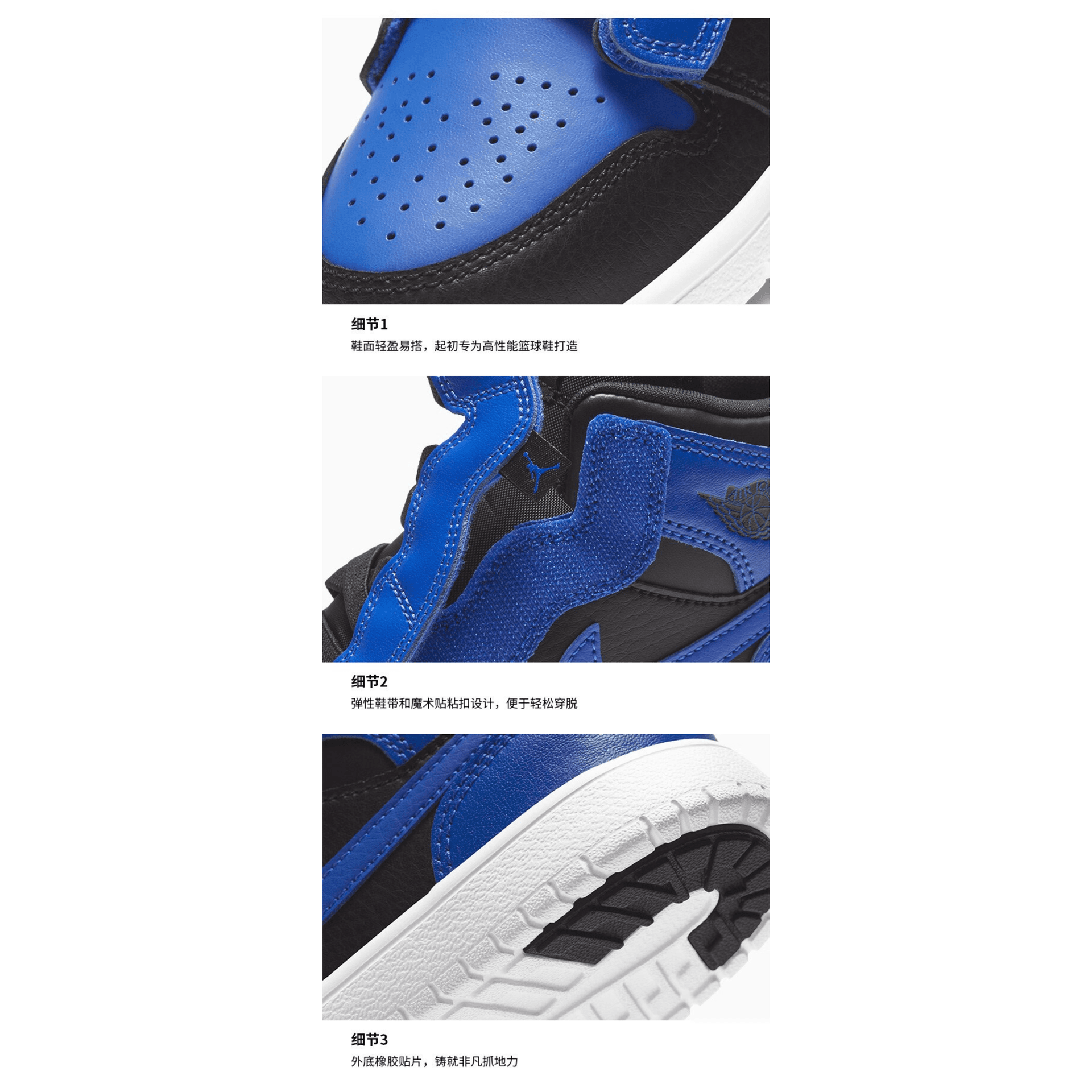 Кроссовки для баскетбола Jordan Air Jordan 1 mid alt - изображение 4