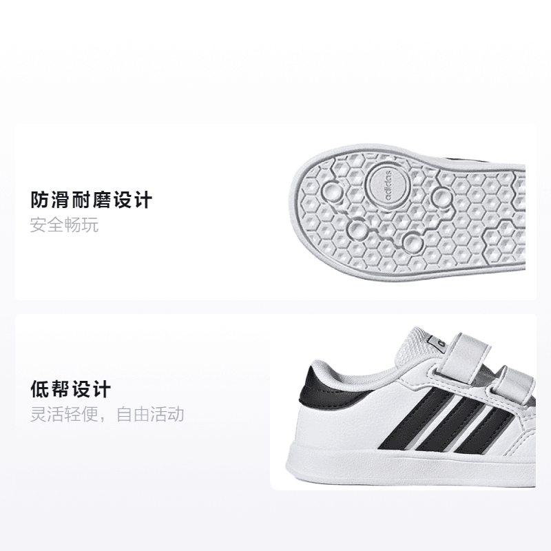 Кроссовки adidas neo Breaknet - изображение 2
