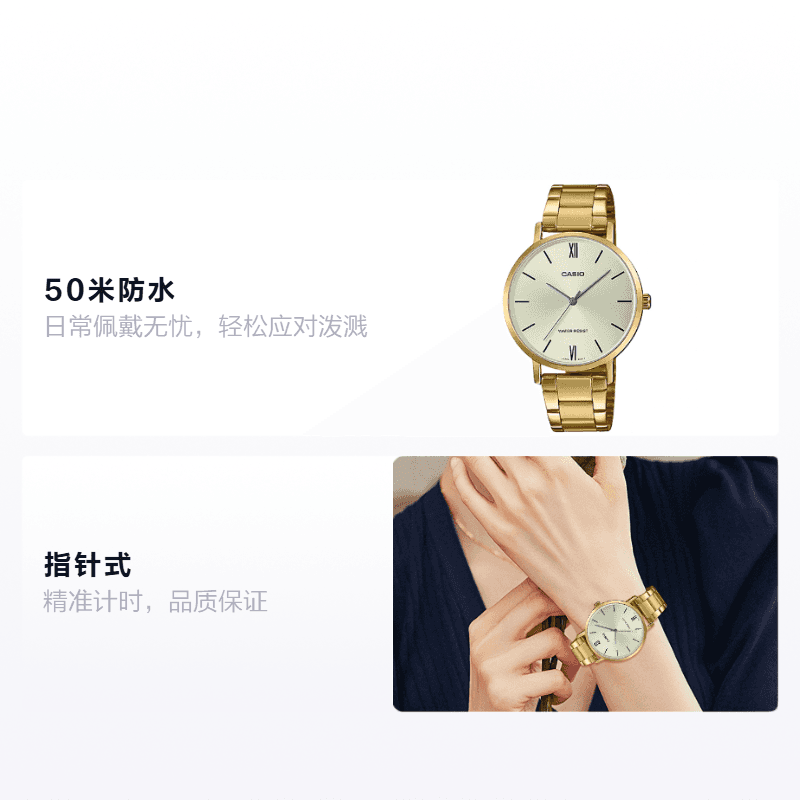Часы CASIO DRESS LTP-VT01G-9B - изображение 2