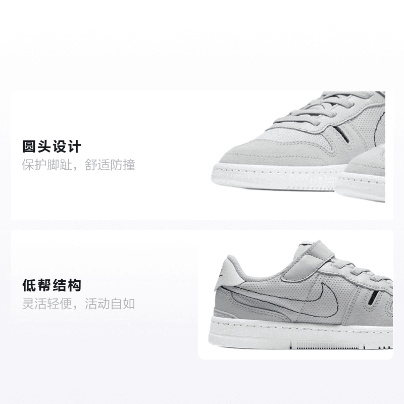 Кроссовки Nike Squash Type - изображение 2