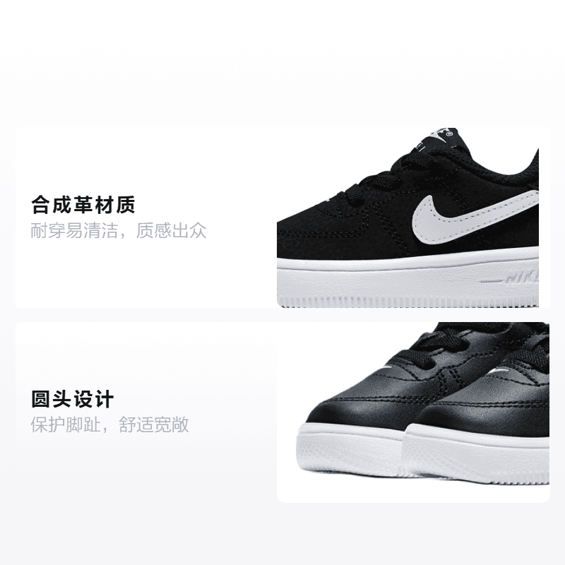 Кроссовки Nike Air Force 1 Low 18 - изображение 2