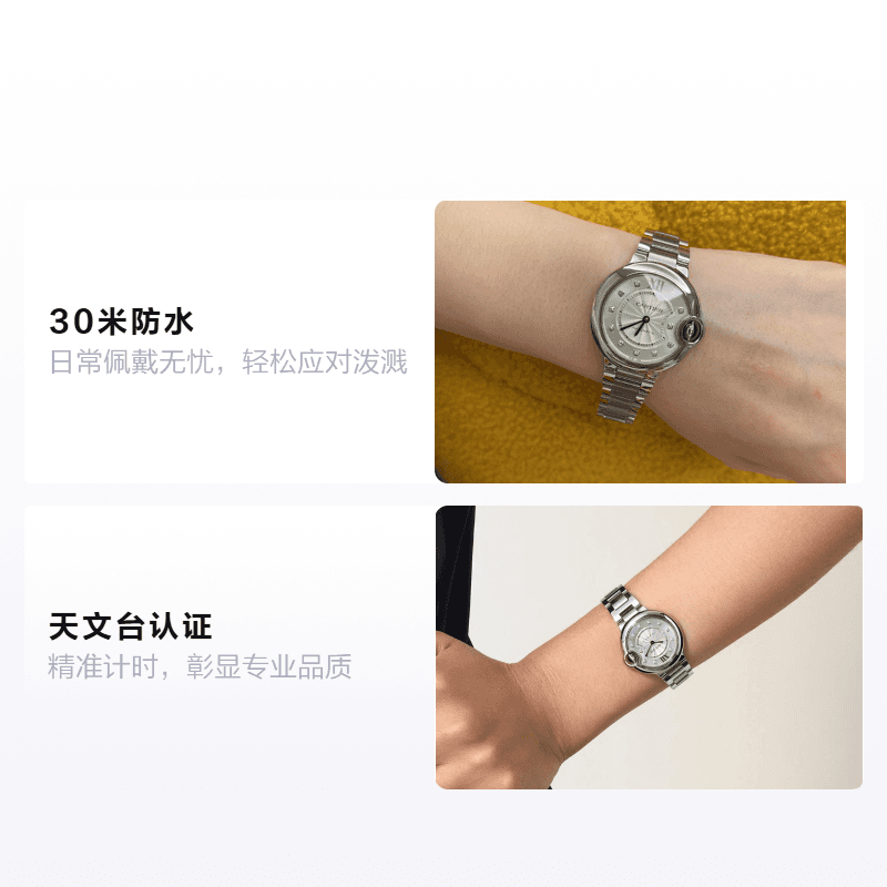 Часы CARTIER 33mm W4BB0021 - изображение 2