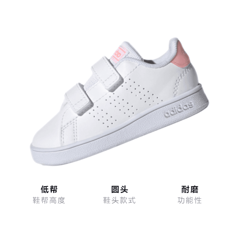 Кроссовки TD adidas neo Advantage - изображение 3