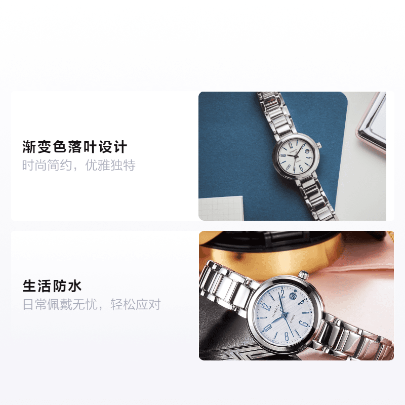 Часы CASIO SHEEN SHE-4531D-7AUPR - изображение 2