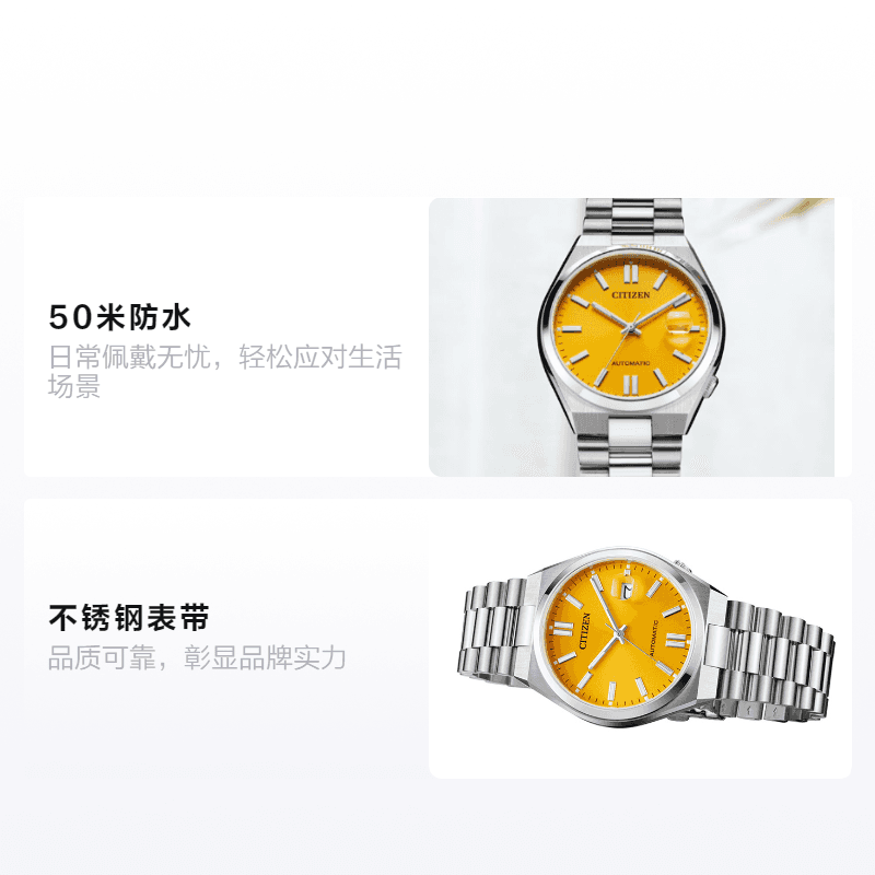 Часы Citizen ME Series NJ0150-81Z - изображение 2