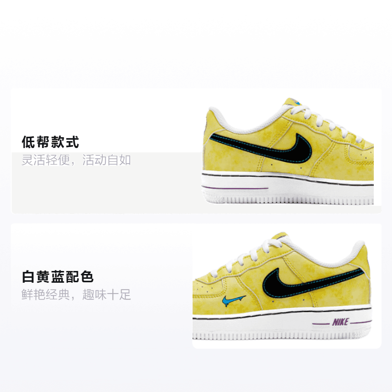 Кроссовки Nike Air Force 1 Low LV8 3 Peace Love and Basketball - изображение 2