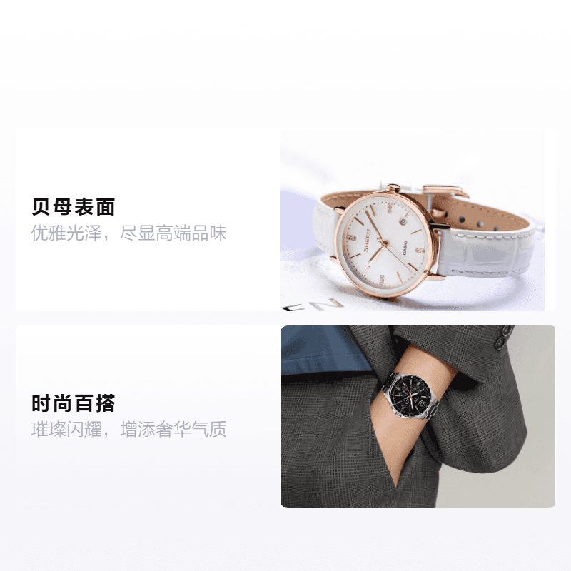 Часы CASIO MTP-1374-1A+SHE-4048PGL-7A - изображение 2