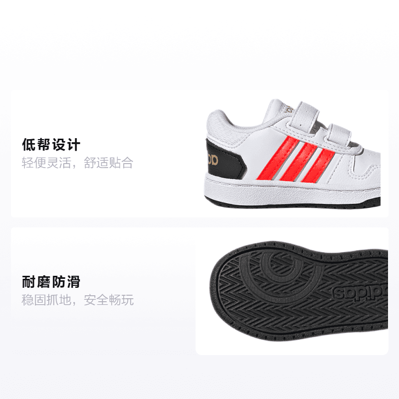 Кроссовки TD adidas neo Hoops 2.0 Cmf I - изображение 2