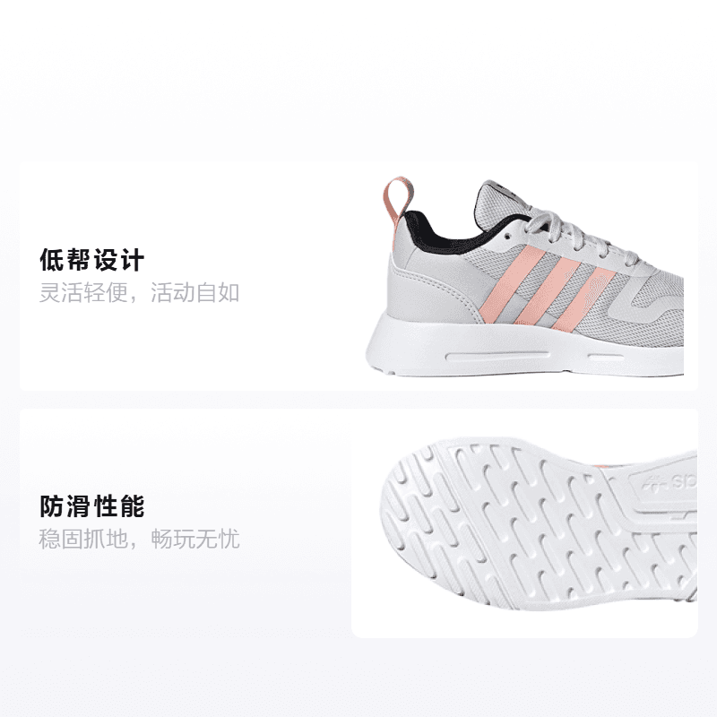 Кроссовки adidas originals Multix - изображение 2