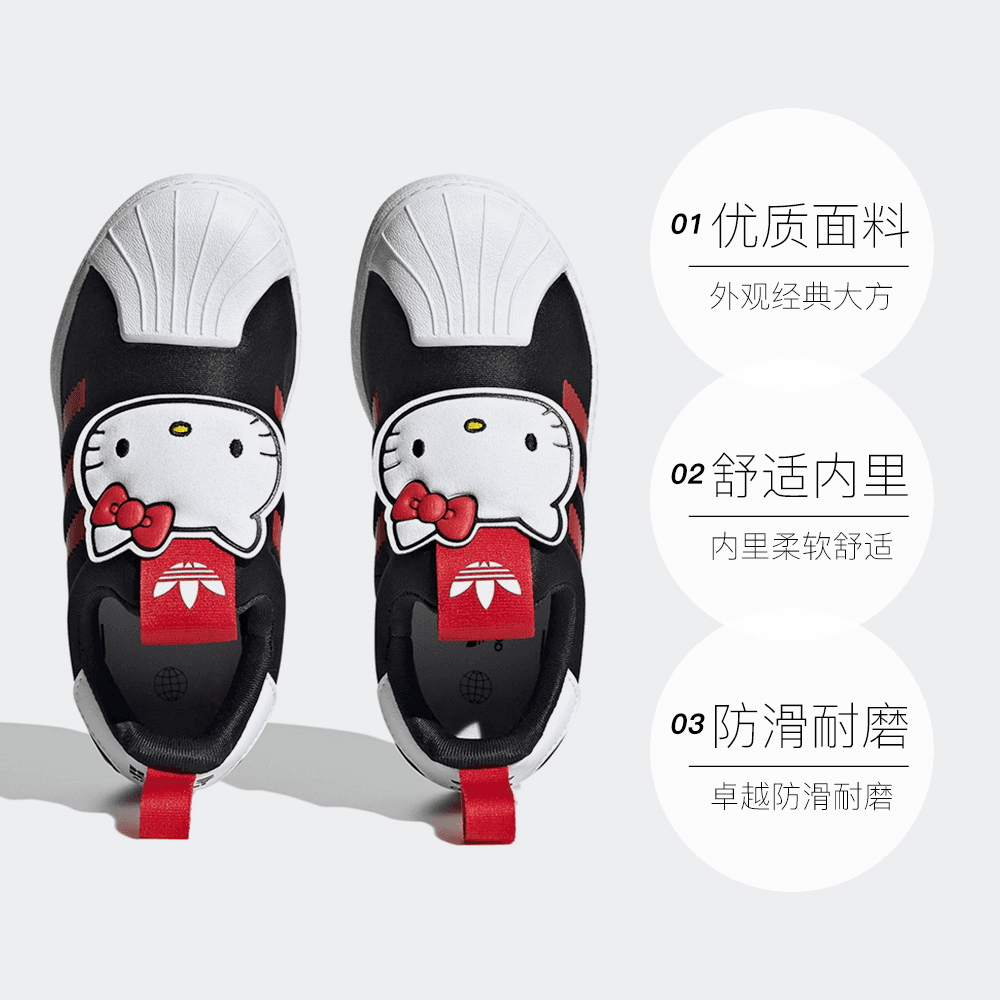 Кроссовки Hello Kitty x adidas originals Superstar Superstar 360 - изображение 3