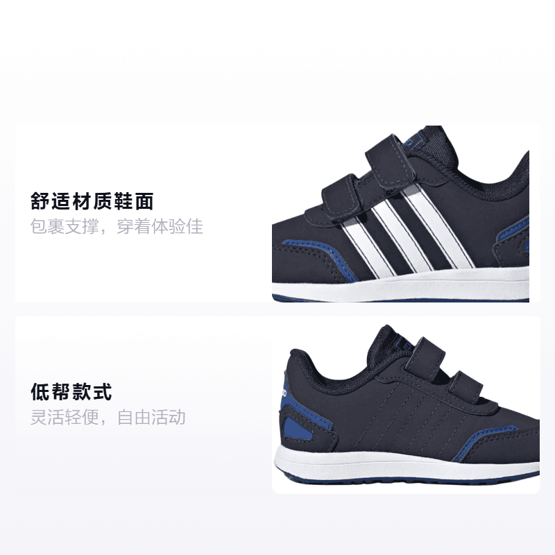Кроссовки TD adidas neo Vs Switch - изображение 2
