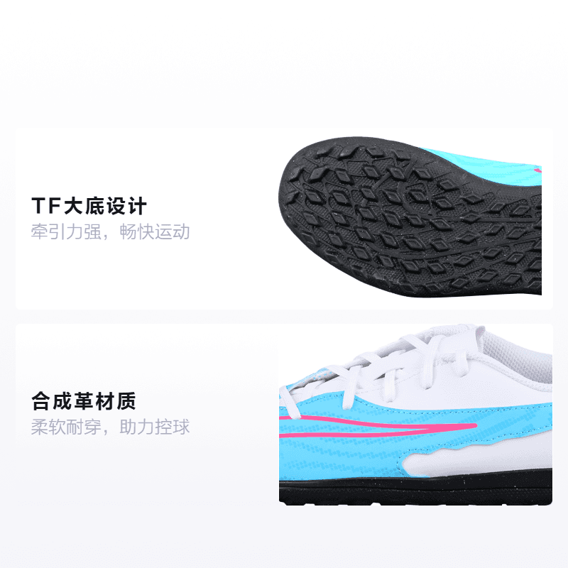 Бутсы Nike Phantom GX Academy CLUB TF - изображение 2