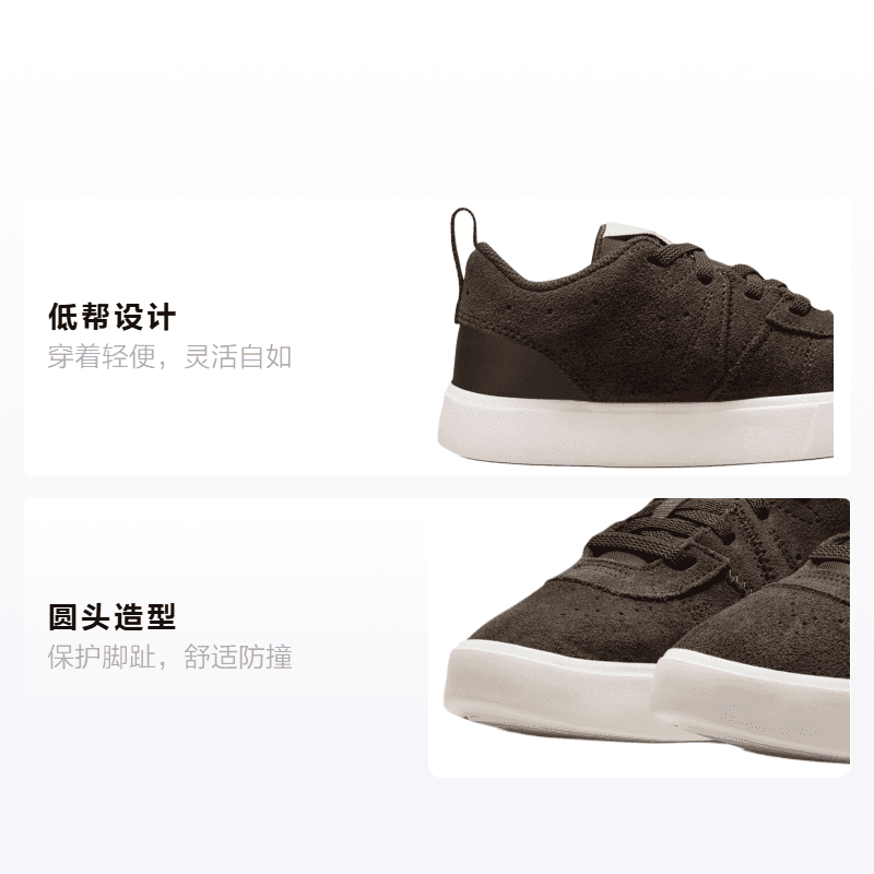 Кроссовки Jordan Air Jordan Series ES ALT - изображение 2