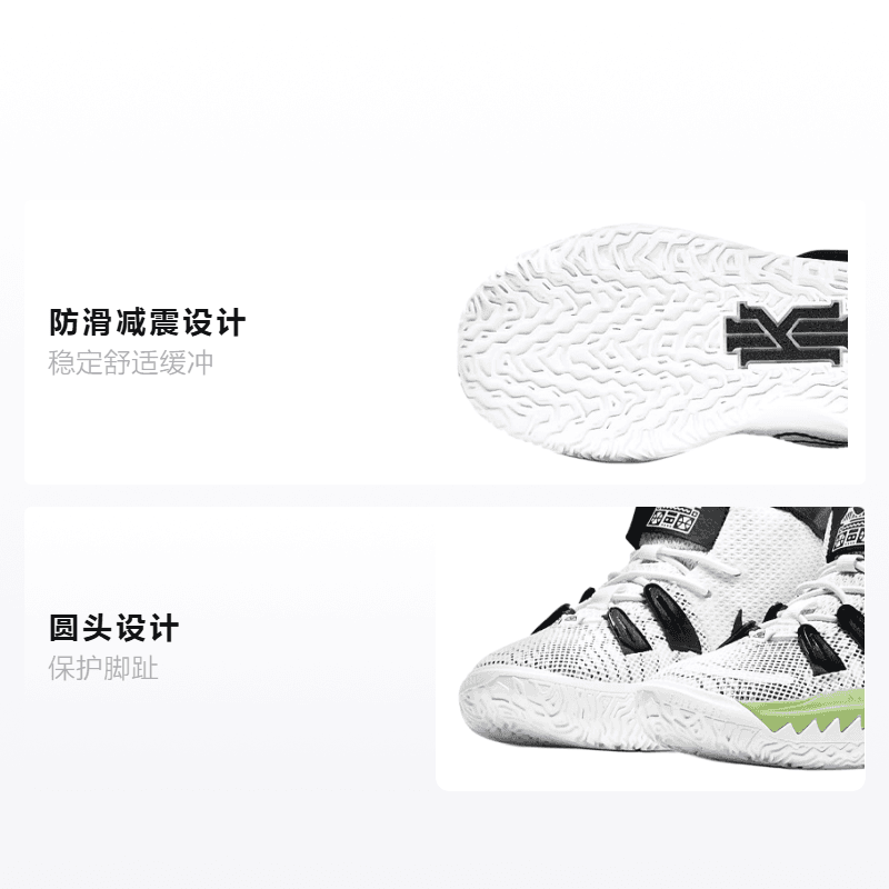 Кроссовки для баскетбола Nike Kyrie 7 Brooklyn Beats - изображение 2