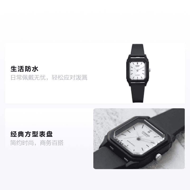 Часы Casio LQ-142-7E - изображение 2