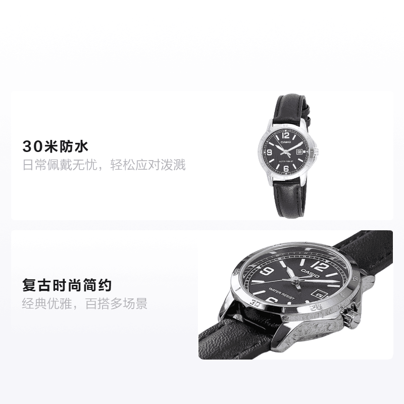Часы CASIO DRESS LTP-V004L-1B - изображение 2