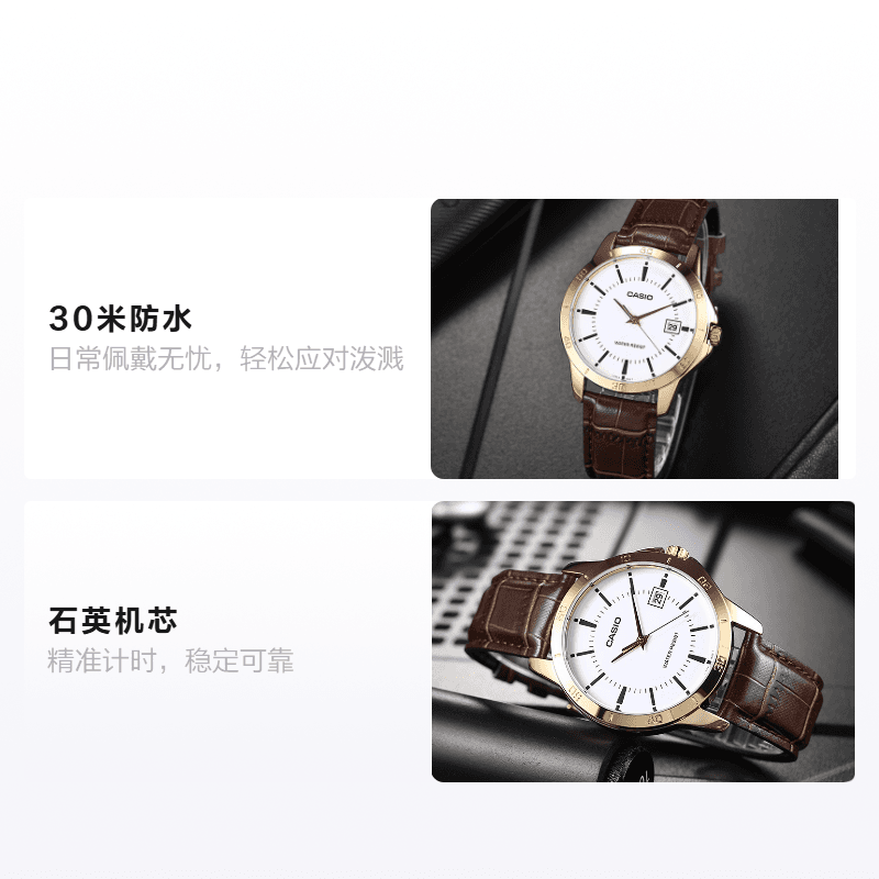 Часы CASIO DRESS MTP-V004GL-7A - изображение 2