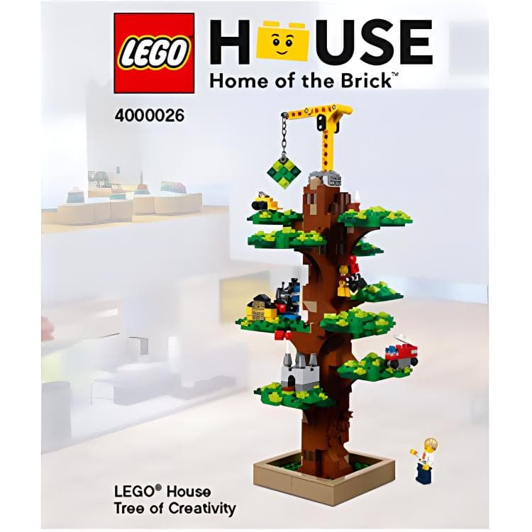 LEGO icons 4000026 - изображение 3