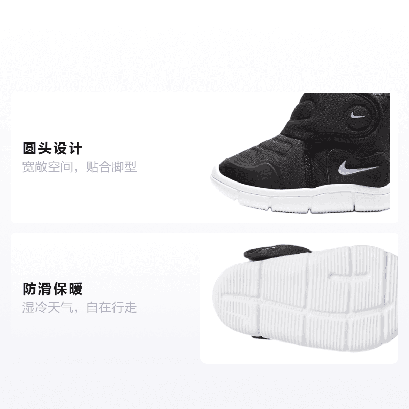 Кроссовки Nike Novice - изображение 2