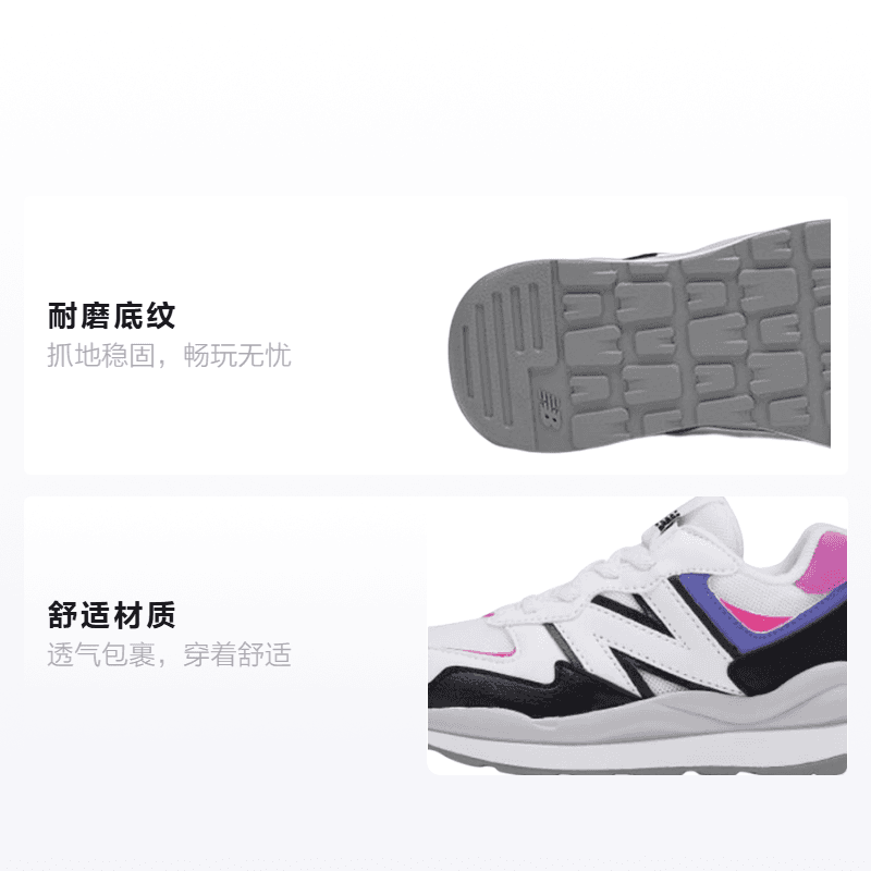 Кроссовки New Balance NB 574 - изображение 2