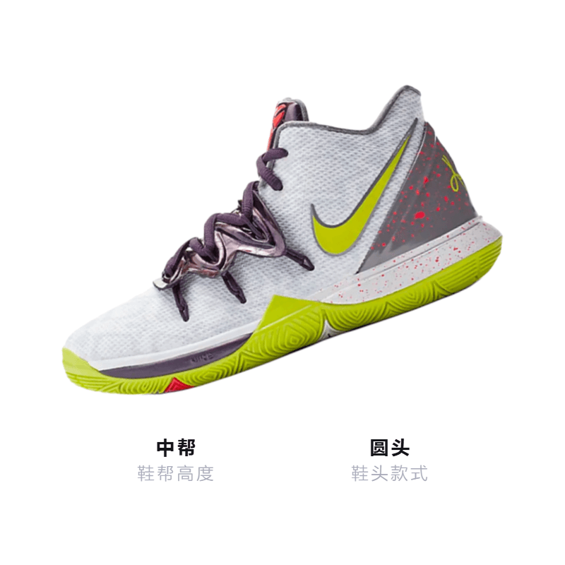 Кроссовки для баскетбола GS Nike Kyrie 5 "Mamba Mentality" 5 - изображение 3