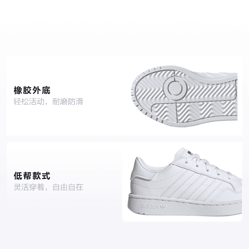 Кроссовки adidas originals Team Court C - изображение 2