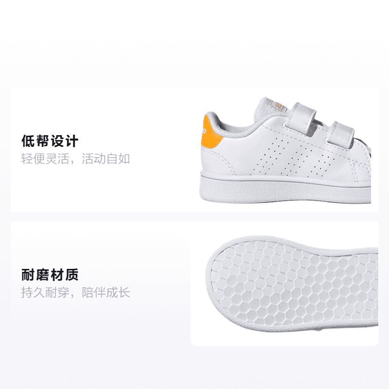 Кроссовки TD adidas neo Advantage - изображение 2