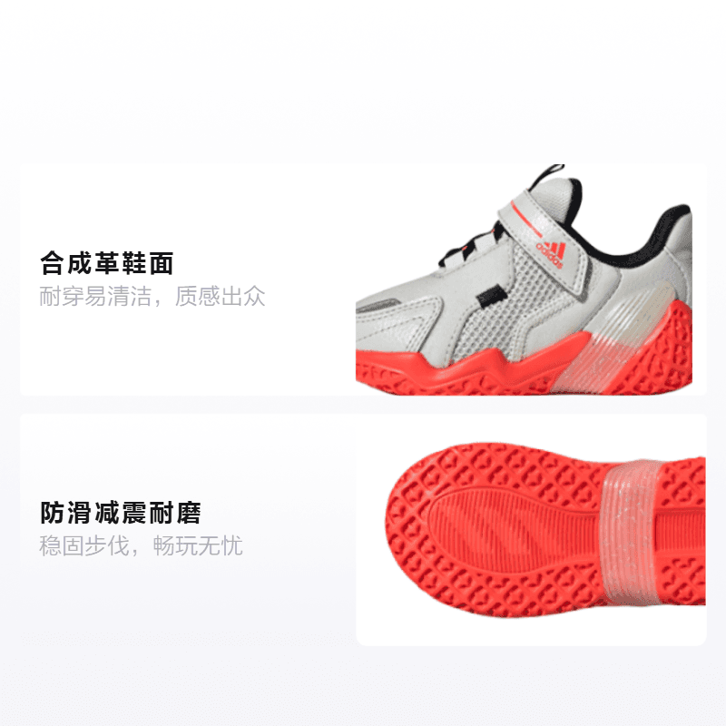 Кроссовки TD adidas 4uture Rnr El I - изображение 2