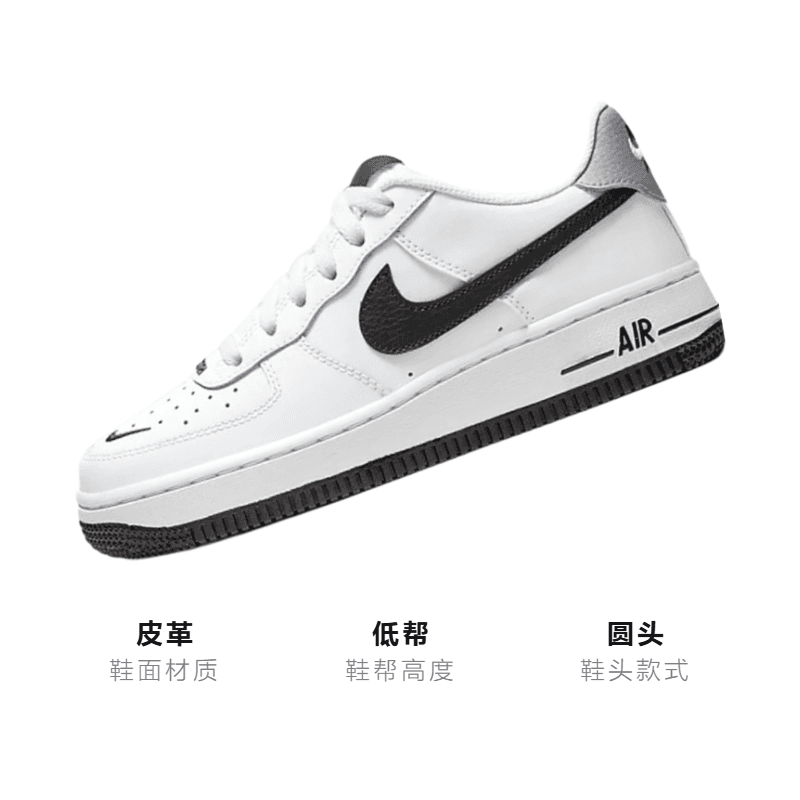 Кроссовки Nike Air Force 1 Lv8 GS - изображение 3