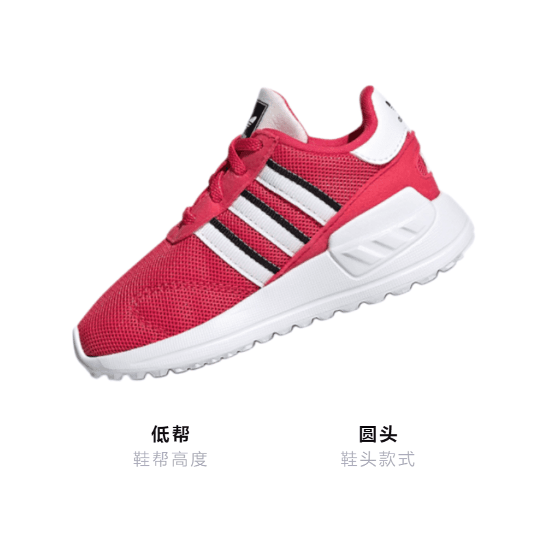 Кроссовки adidas originals La Trainer Lite - изображение 3