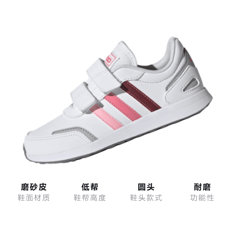 Кроссовки adidas neo Vs Switch - изображение 3