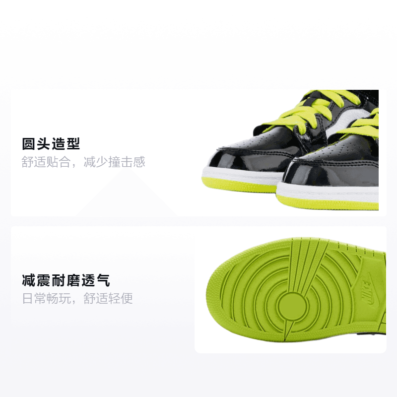 Кроссовки для баскетбола Jordan Air Jordan 1 Mid SE - изображение 2