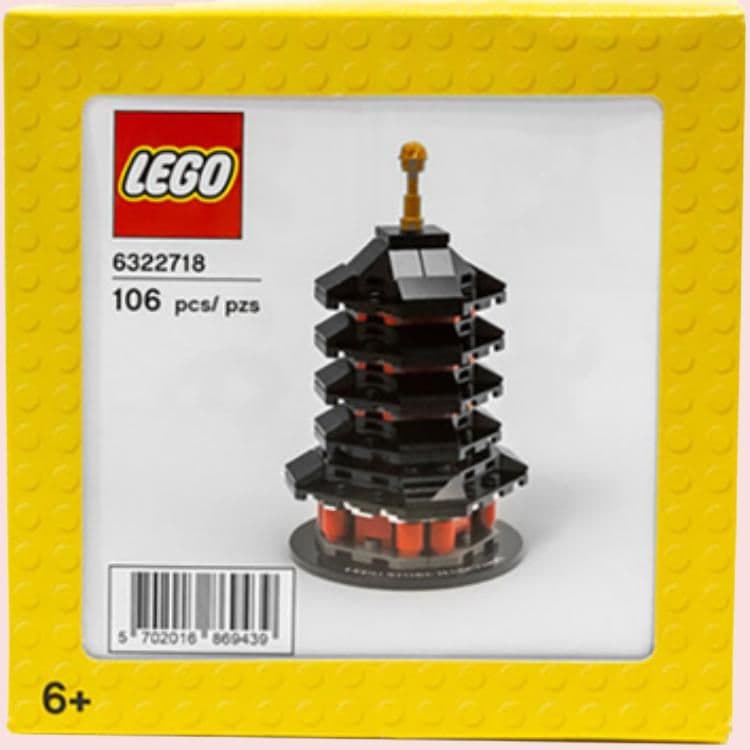 LEGO 6322718 - изображение 3