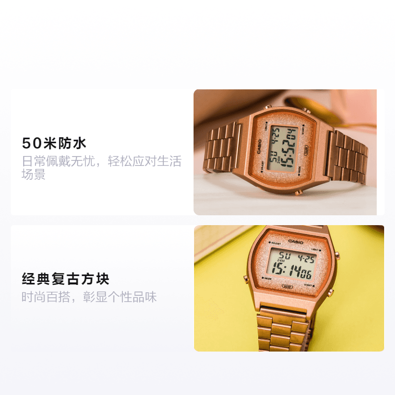 Часы CASIOYOUTHVINTAGE B640WCG-5 - изображение 2