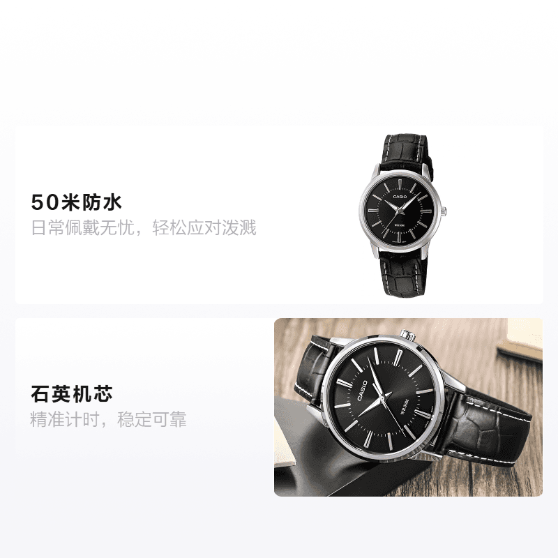 Часы CASIO DRESS ENTICER LTP-1303L-1AV - изображение 2