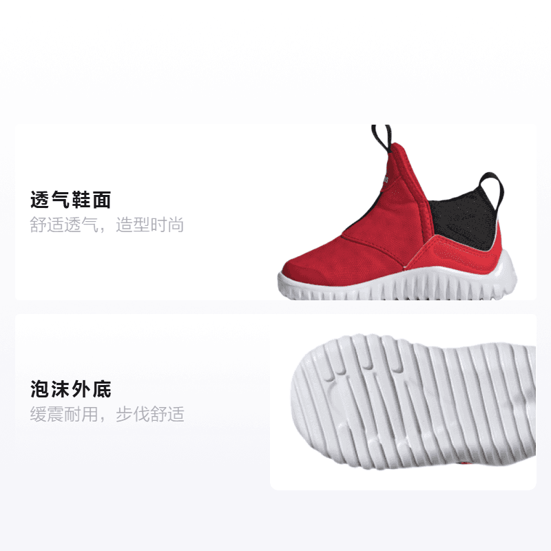 Кроссовки TD adidas Rapidazen - изображение 2