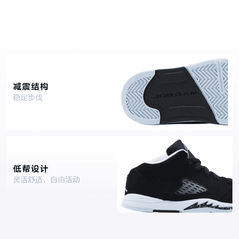 Кроссовки TD Air Jordan 5 Oreo TD - изображение 2