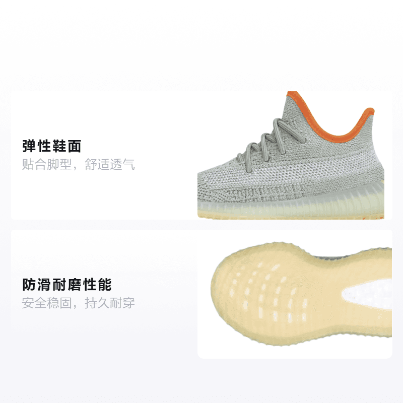 Кроссовки adidas originals Yeezy Boost 350 V2 "Desert Sage" - изображение 2