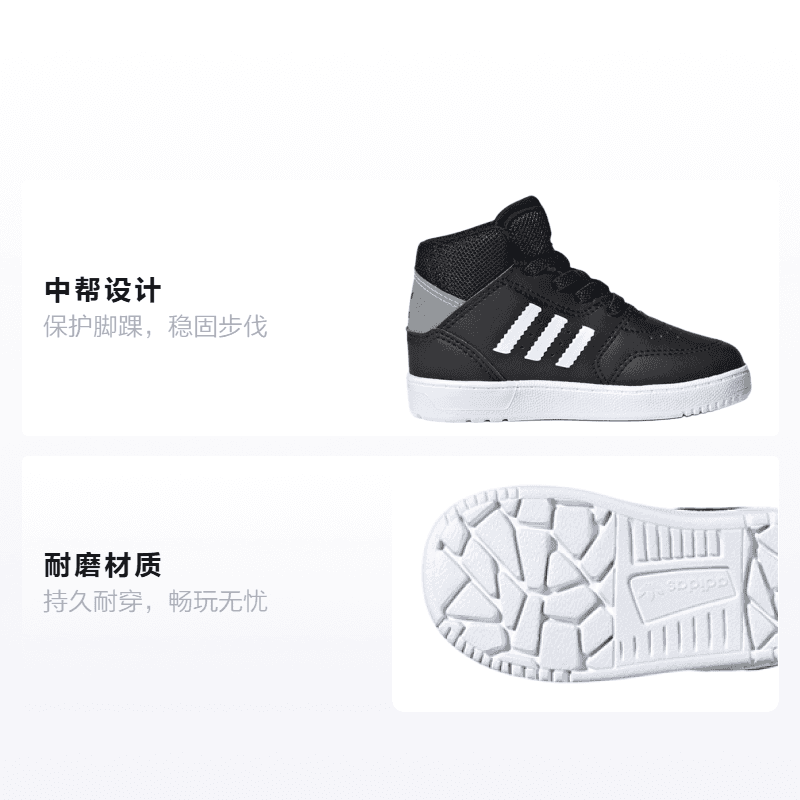 Кроссовки adidas originals Drop Step 360 I - изображение 2