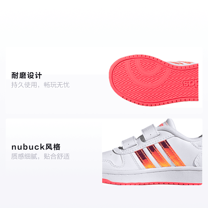 Кроссовки adidas neo Hoops 2.0 - изображение 2
