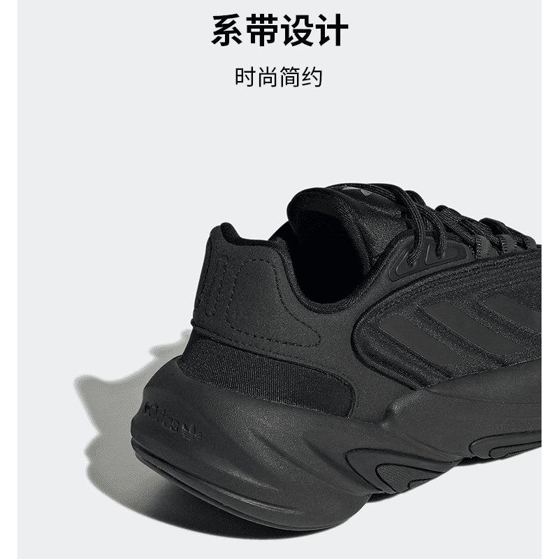 Кроссовки adidas originals Ozelia J - изображение 4