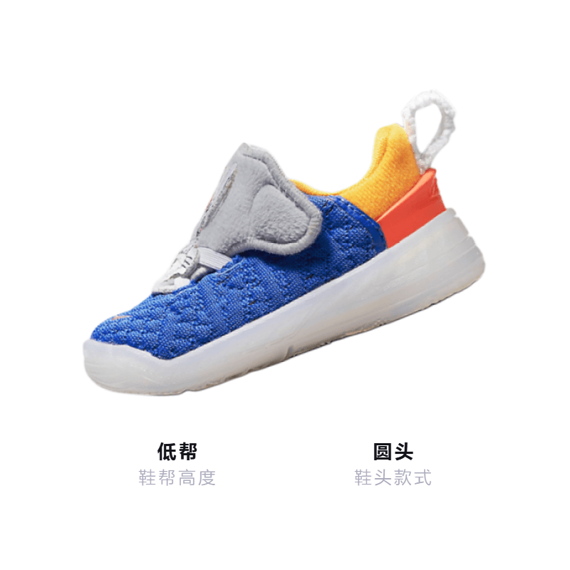Кроссовки Space Jam x Nike Lebron 18 SE "Hyper Rpyal" 18 - изображение 3