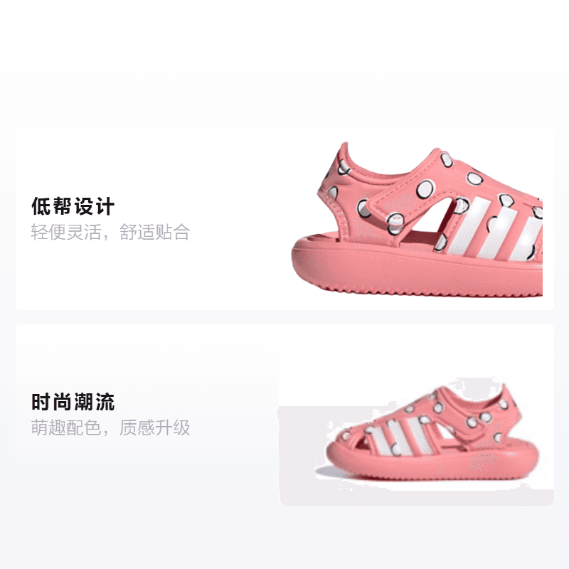 Кроссовки TD Disney x adidas Water Sandal I - изображение 2