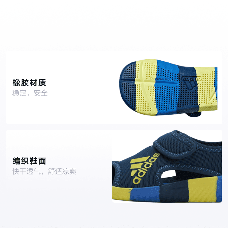 Кроссовки adidas neo Altaventure - изображение 2