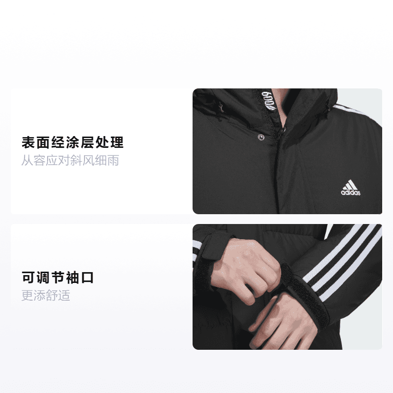 Зимняя куртка adidas 3-Stripes Long Down Jacket 600 - изображение 2