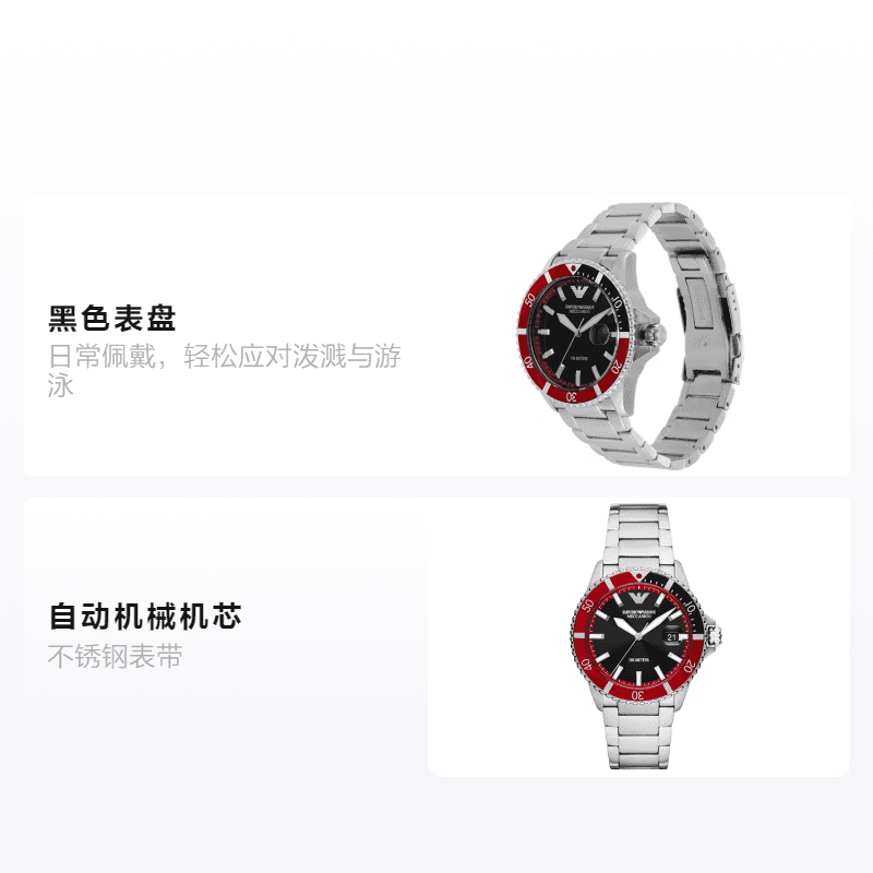 Механические часы EMPORIO ARMANI 42mm 100 AR60074 - изображение 2
