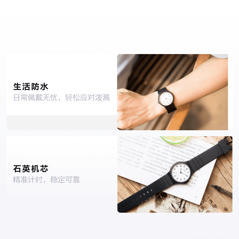 Часы Casio MQ-24-7BLLJH - изображение 2